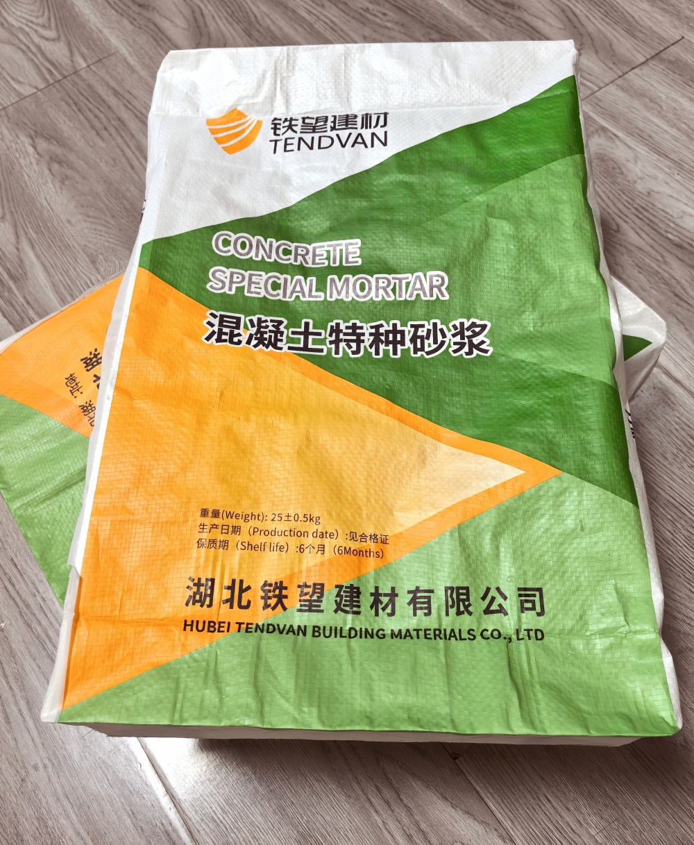 和政薄层快速修补料