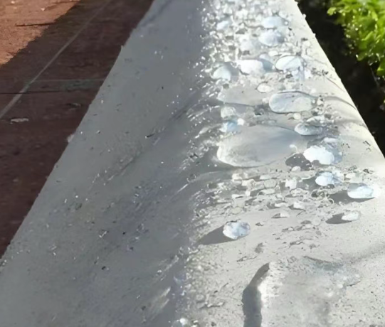 和政硅烷浸渍涂料在混凝土保护中的应用